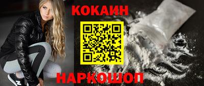дурь Балаково