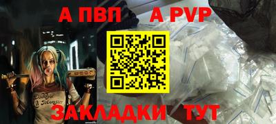 кокс Балашиха
