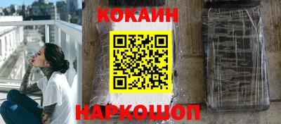 дурь Балаково