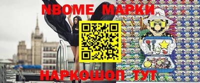 дурь Балаково