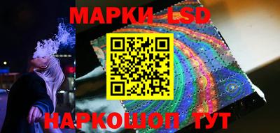 кокс Балашиха