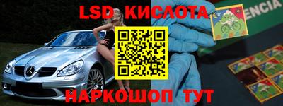 дурь Балаково