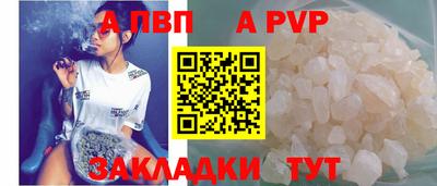 кокс Балашиха