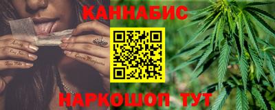 дурь Балаково