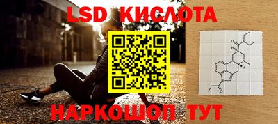 кокс Балашиха