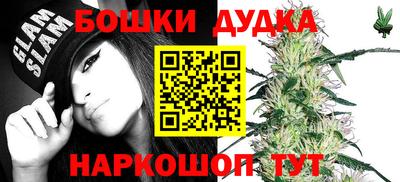 кокс Балашиха