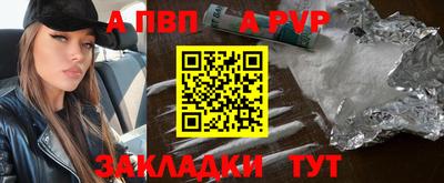 кокс Балашиха