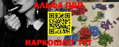 кокс Балашиха