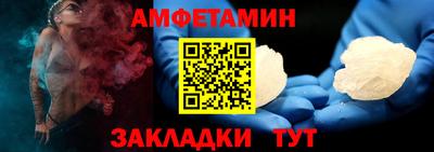 дурь Балаково