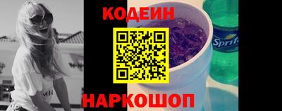 дурь Балаково