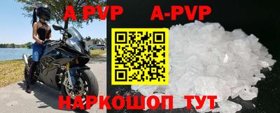 кокс Балашиха