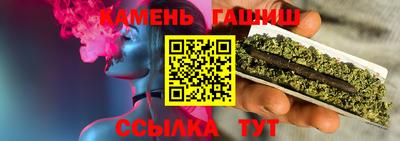 дурь Балаково